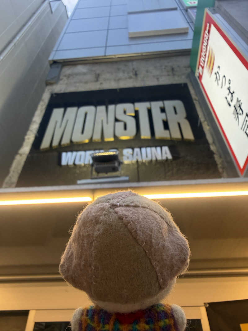 わいるどさんのMONSTER WORK & SAUNAのサ活写真