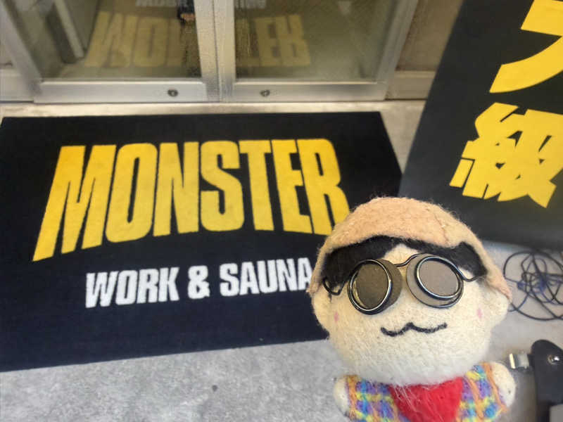 わいるどさんのMONSTER WORK & SAUNAのサ活写真