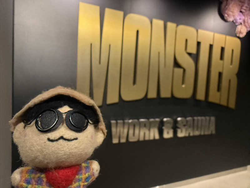 わいるどさんのMONSTER WORK & SAUNAのサ活写真