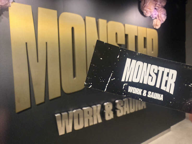 わいるどさんのMONSTER WORK & SAUNAのサ活写真