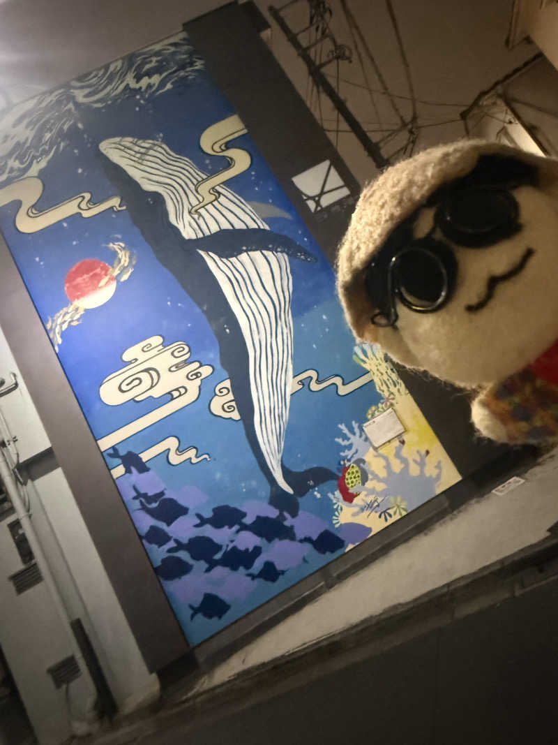 わいるどさんの改良湯のサ活写真