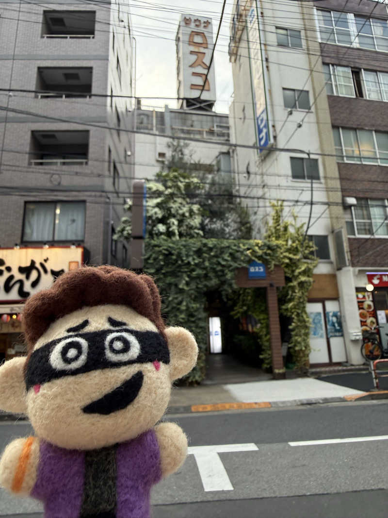 わいるどさんのカプセル&サウナ ロスコのサ活写真