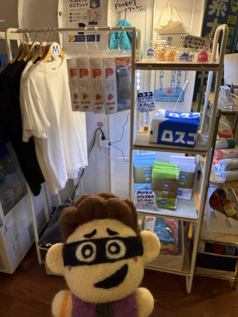 わいるどさんのカプセル&サウナ ロスコのサ活写真