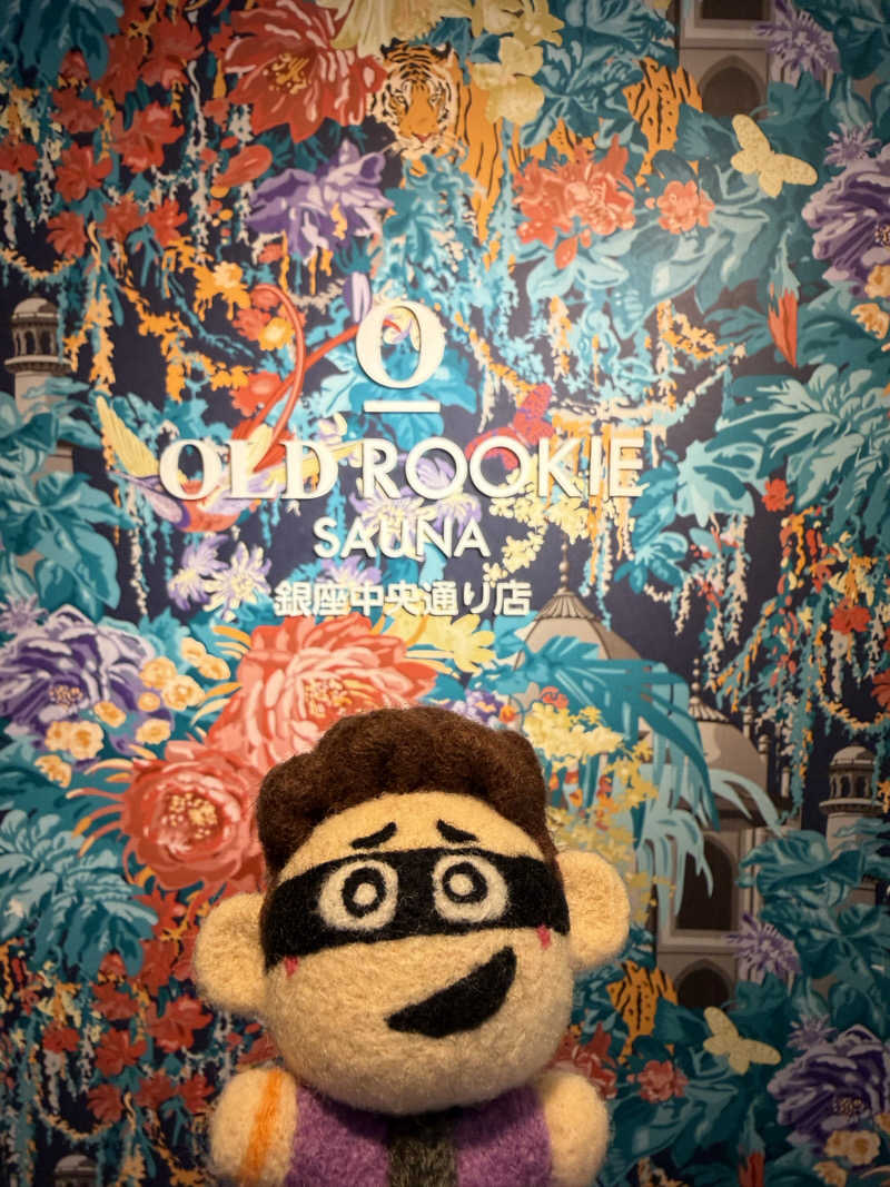 わいるどさんのオールドルーキーサウナ銀座中央通り店のサ活写真
