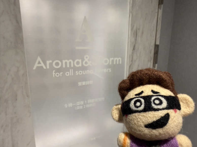 わいるどさんのオールドルーキーサウナ銀座中央通り店のサ活写真