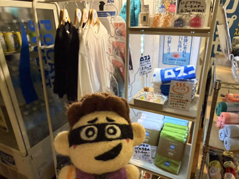 わいるどさんのカプセル&サウナ ロスコのサ活写真