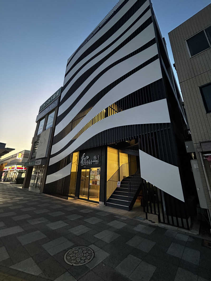 DJpisutachioさんの朝霞サウナ 和(なごみ)のサ活写真