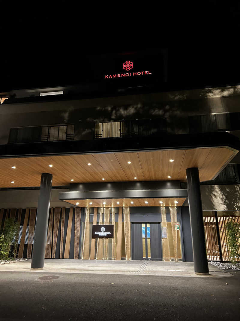 DJpisutachioさんの亀の井ホテル 鴨川のサ活写真