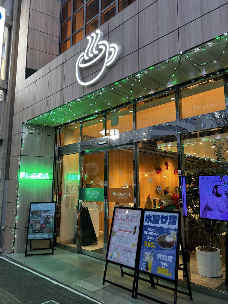 DJpisutachioさんのFLOBA(フローバ)のサ活写真