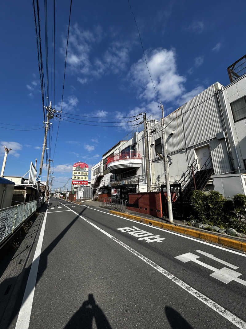 DJpisutachioさんの湯乃泉 草加健康センターのサ活写真