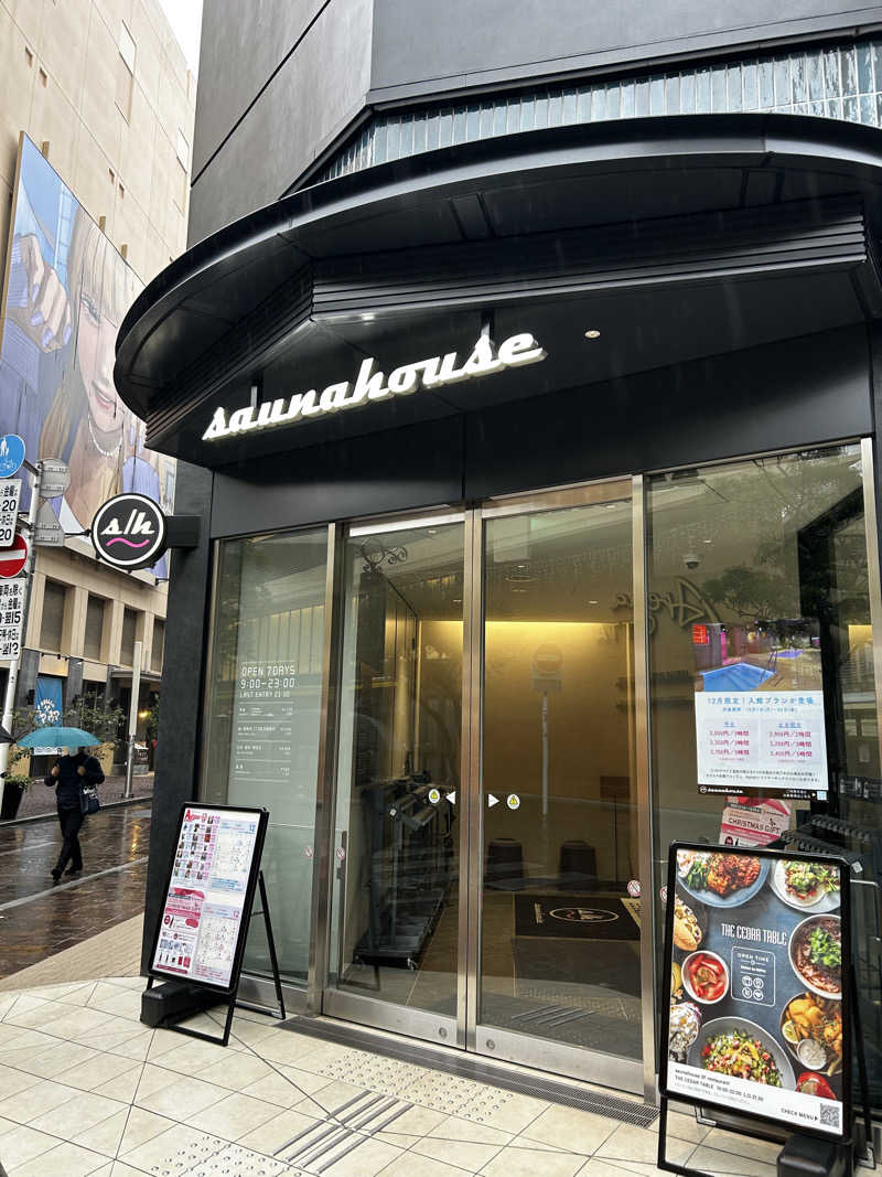 DJpisutachioさんのsaunahouseのサ活写真