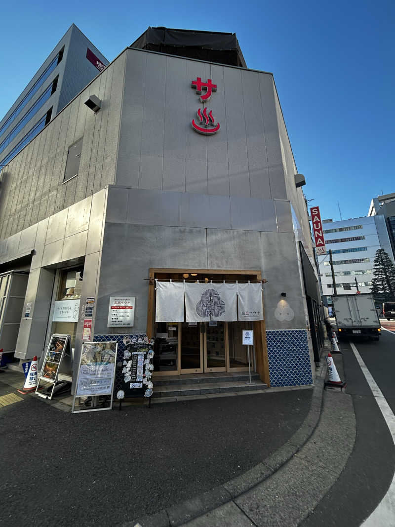 DJpisutachioさんの泊まれるサウナ屋さん 品川サウナのサ活写真