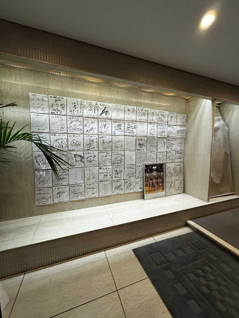 DJpisutachioさんのサウナ&カプセルホテル 北欧のサ活写真