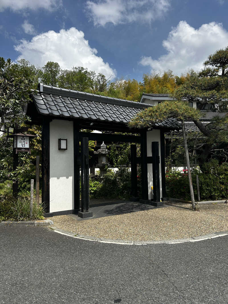 DJpisutachioさんの多摩境天然温泉 森乃彩のサ活写真