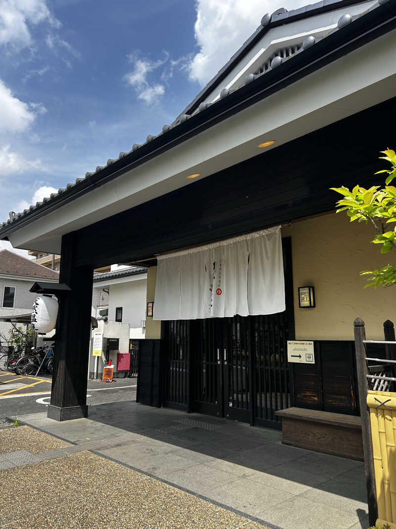 DJpisutachioさんの多摩境天然温泉 森乃彩のサ活写真