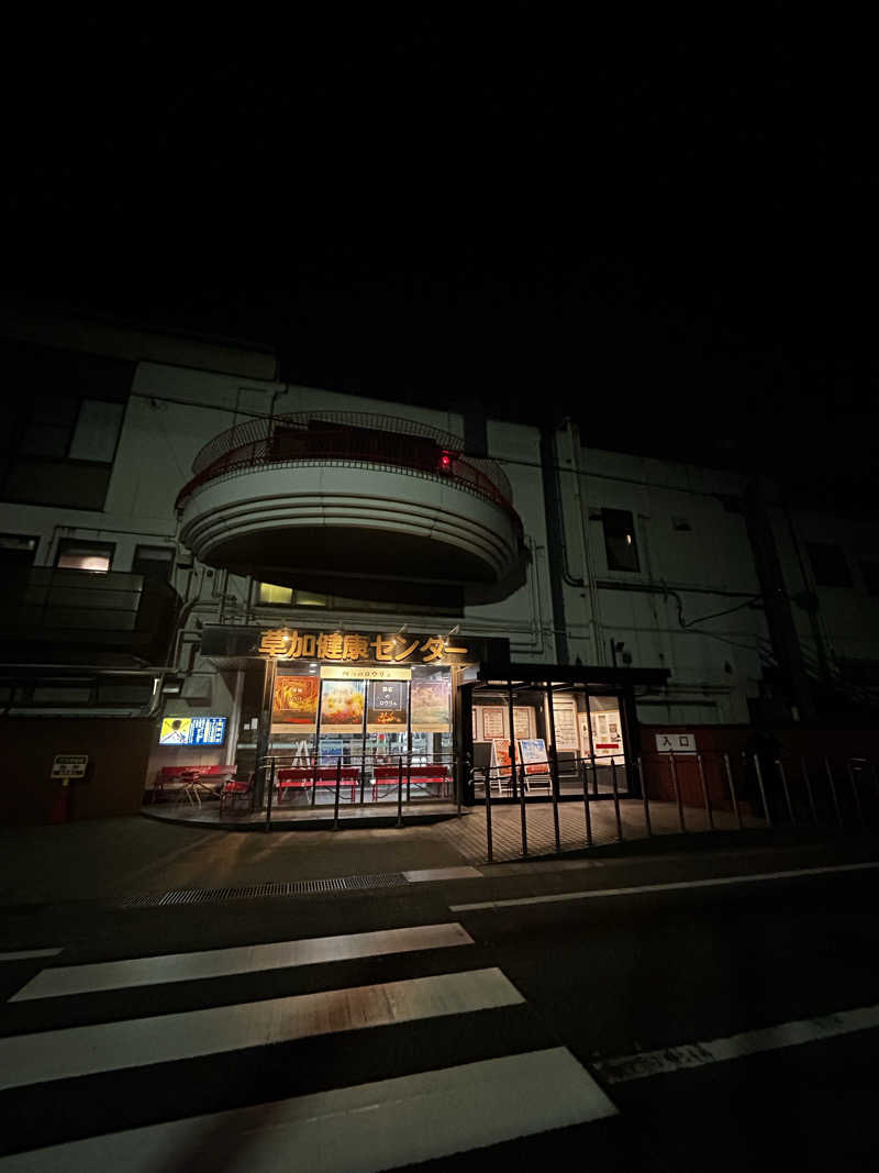 DJpisutachioさんの湯乃泉 草加健康センターのサ活写真