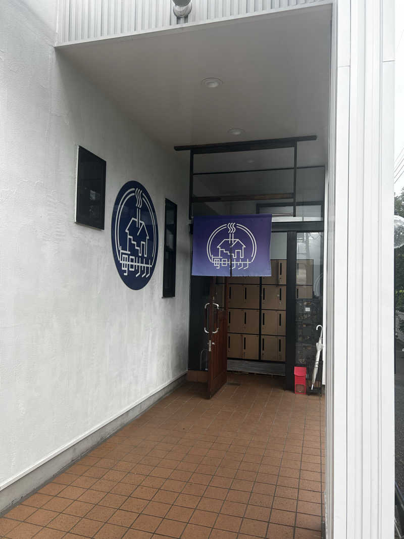 DJpisutachioさんの毎日サウナ 八王子店のサ活写真