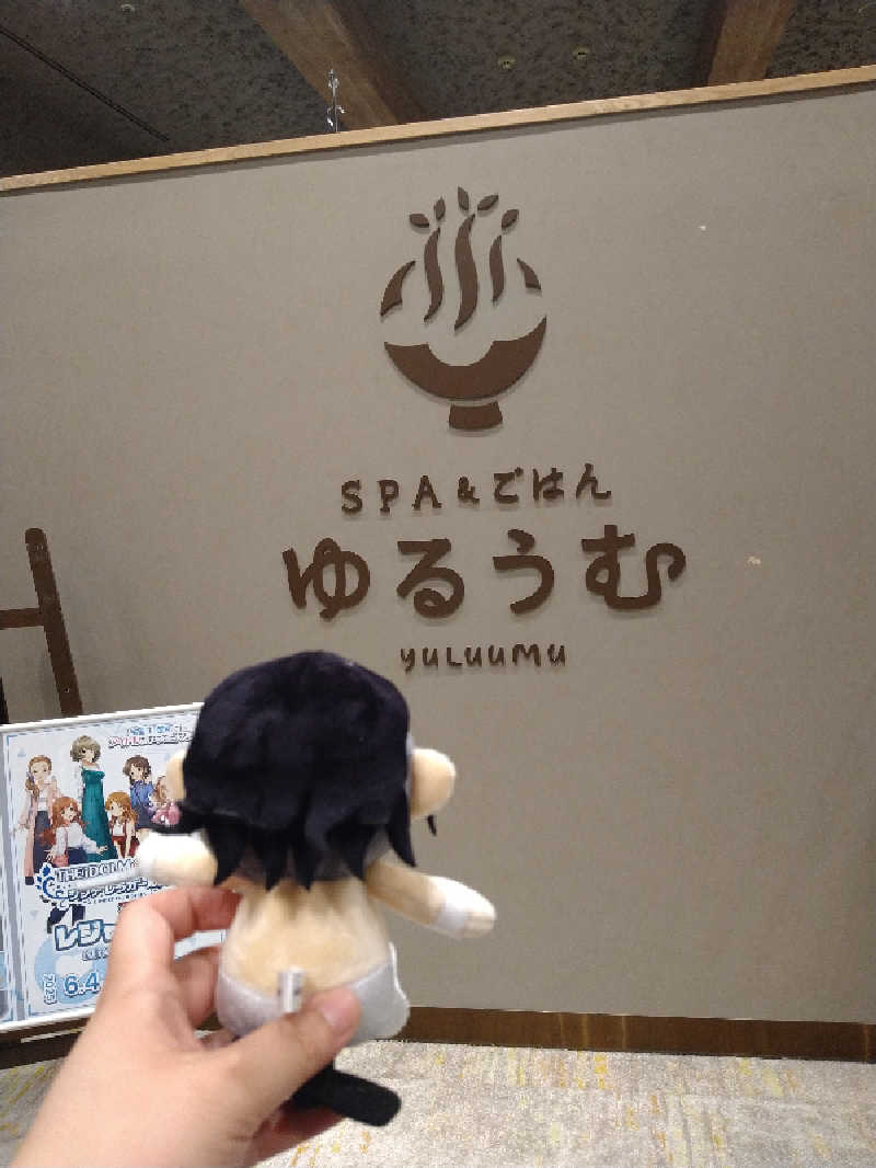 うしごろCさんのSPA&ごはん ゆるうむ yuluumuのサ活写真