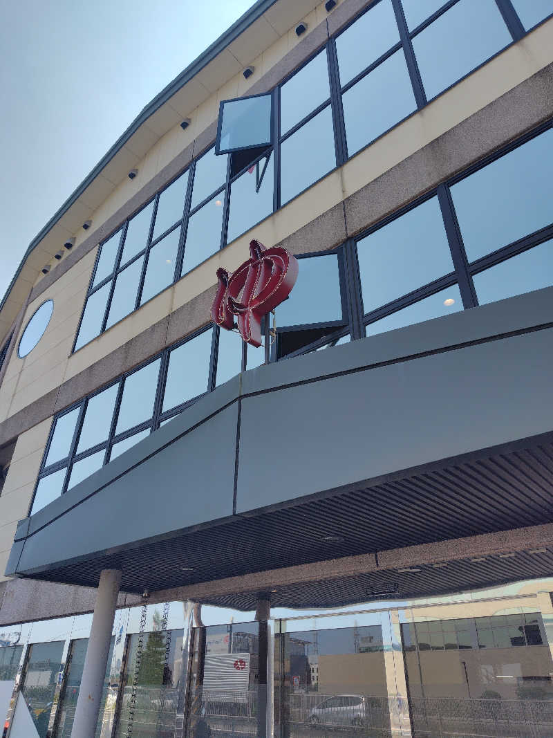 マイちゃんさんのファンタジーサウナ&スパおふろの国のサ活写真