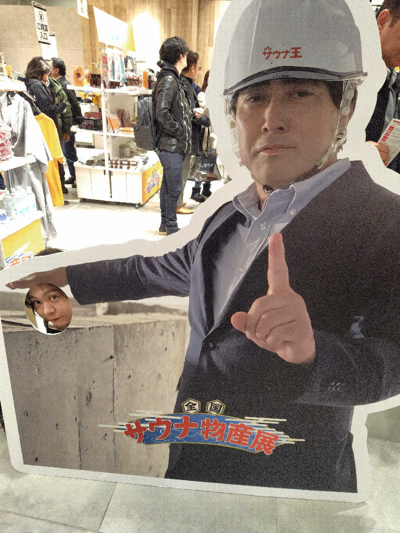 マイちゃんさんのHARE-TABI SAUNA&INNのサ活写真