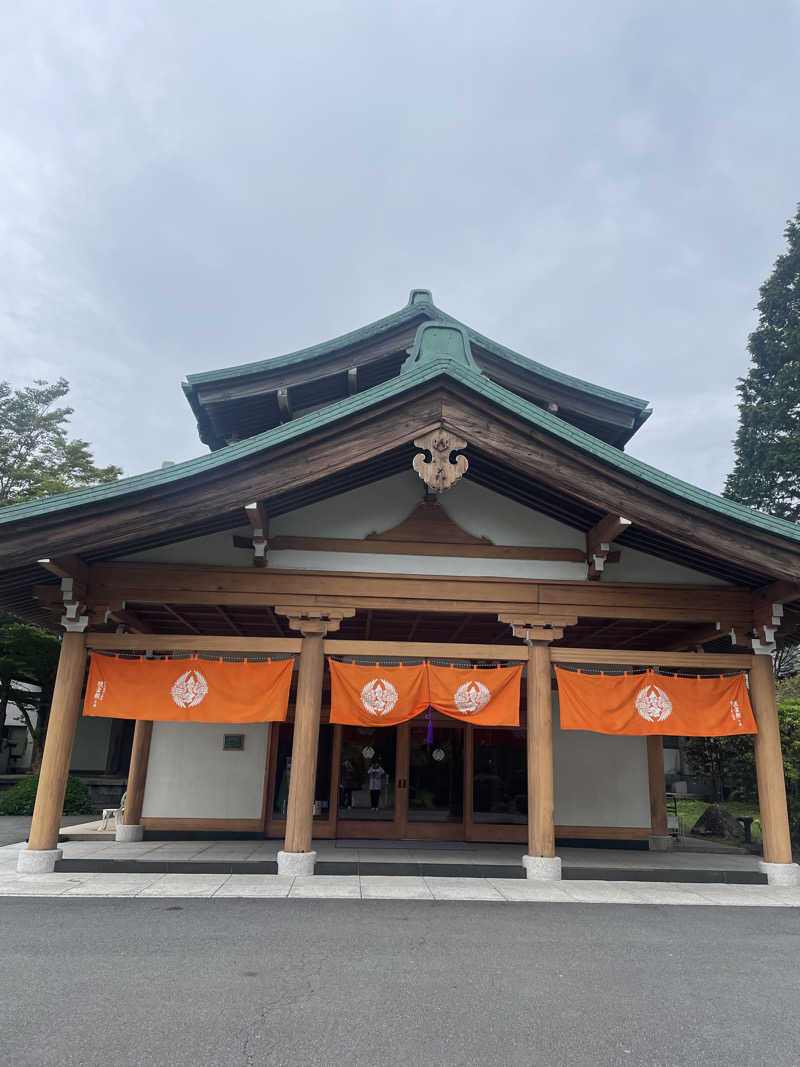 うめおさんの箱根 絶景日帰り温泉 龍宮殿本館のサ活写真