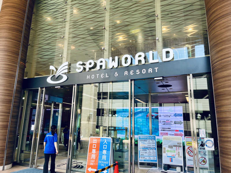 ぎっちゃんさんのSPAWORLD HOTEL&RESORTのサ活写真