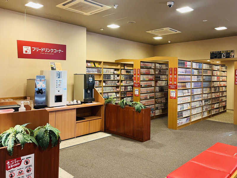 ぎっちゃんさんの湯快のゆ 門真店のサ活写真