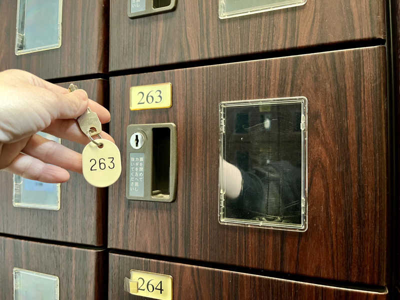 ぎっちゃんさんのなにわ健康ランド 湯〜トピアのサ活写真