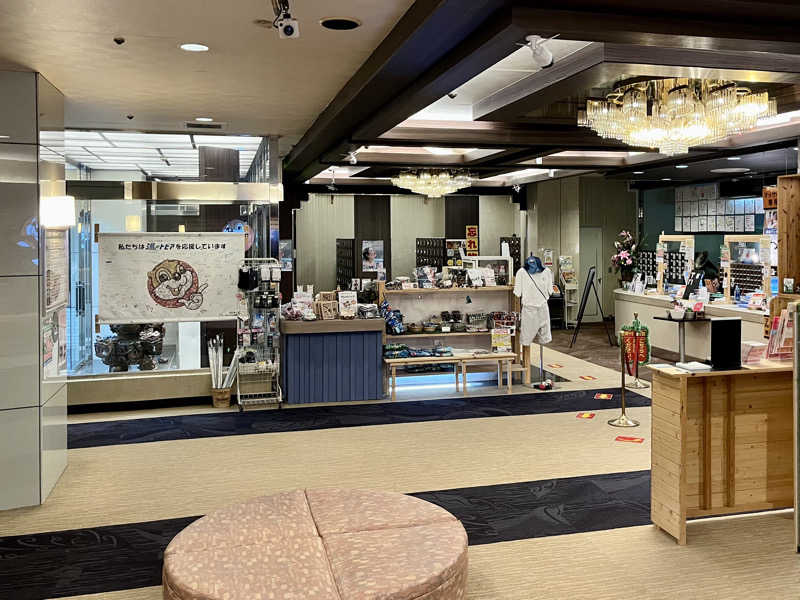 ぎっちゃんさんのなにわ健康ランド 湯〜トピアのサ活写真