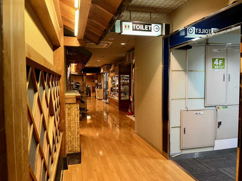 ぎっちゃんさんのなにわ健康ランド 湯〜トピアのサ活写真