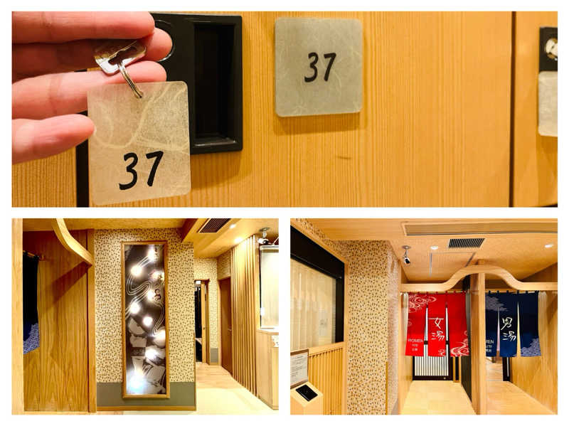 ぎっちゃんさんの天然温泉 剱の湯 御宿 野乃富山のサ活写真