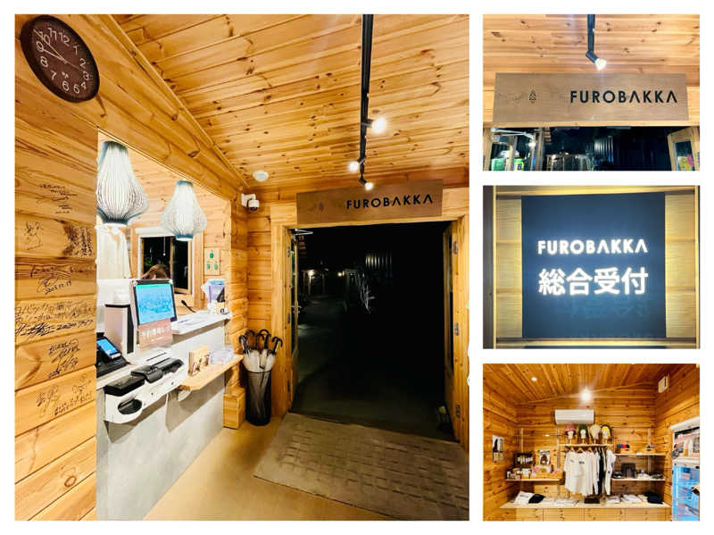 ぎっちゃんさんの湯屋 FUROBAKKA(フロバッカ)のサ活写真