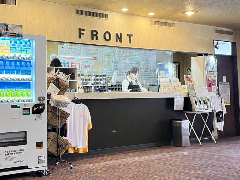 ぎっちゃんさんのスパ・アルプスのサ活写真