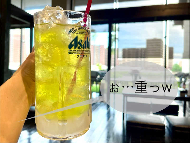 ぎっちゃんさんの神州温泉 あるごの湯のサ活写真