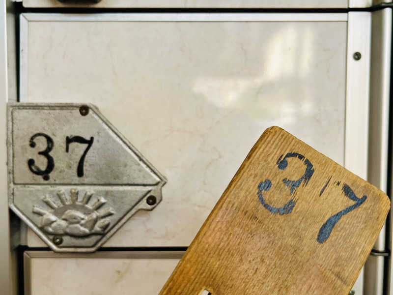 ぎっちゃんさんの永和湯のサ活写真