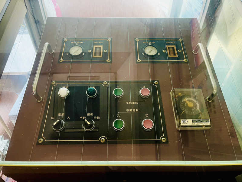 ぎっちゃんさんの永和湯のサ活写真