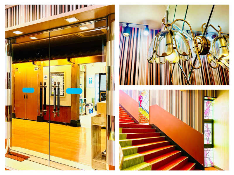 ぎっちゃんさんのなにわ健康ランド 湯〜トピアのサ活写真