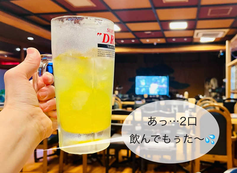 ぎっちゃんさんのなにわ健康ランド 湯〜トピアのサ活写真