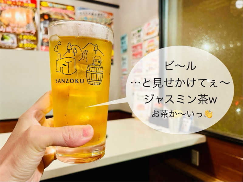 ぎっちゃんさんの山賊サウナのサ活写真