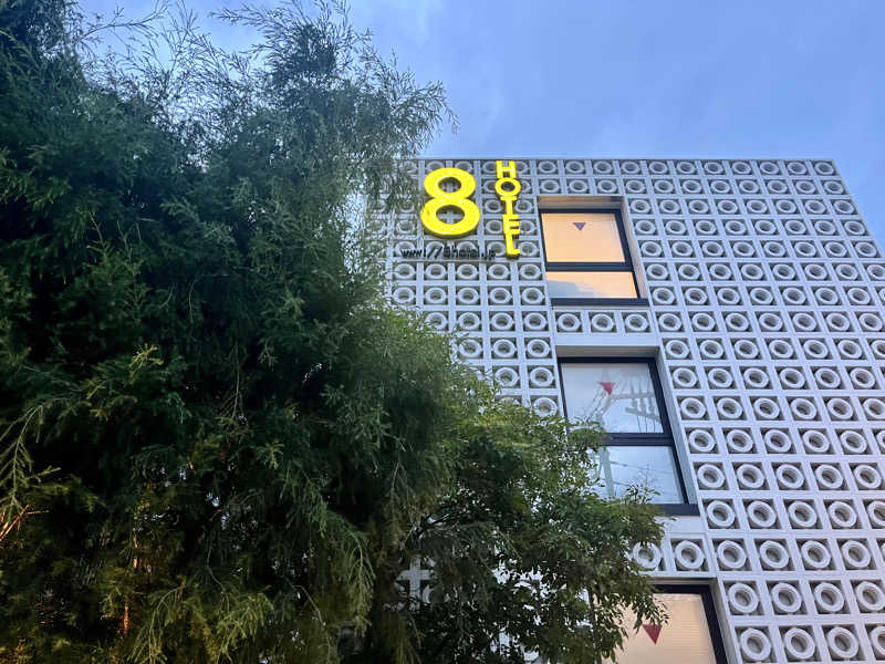 ぎっちゃんさんの8HOTEL CHIGASAKIのサ活写真