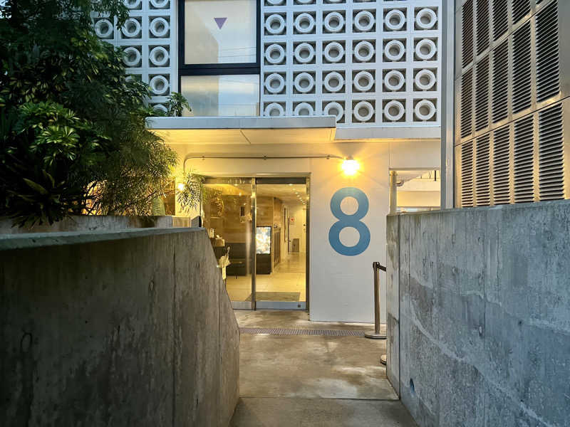 ぎっちゃんさんの8HOTEL CHIGASAKIのサ活写真