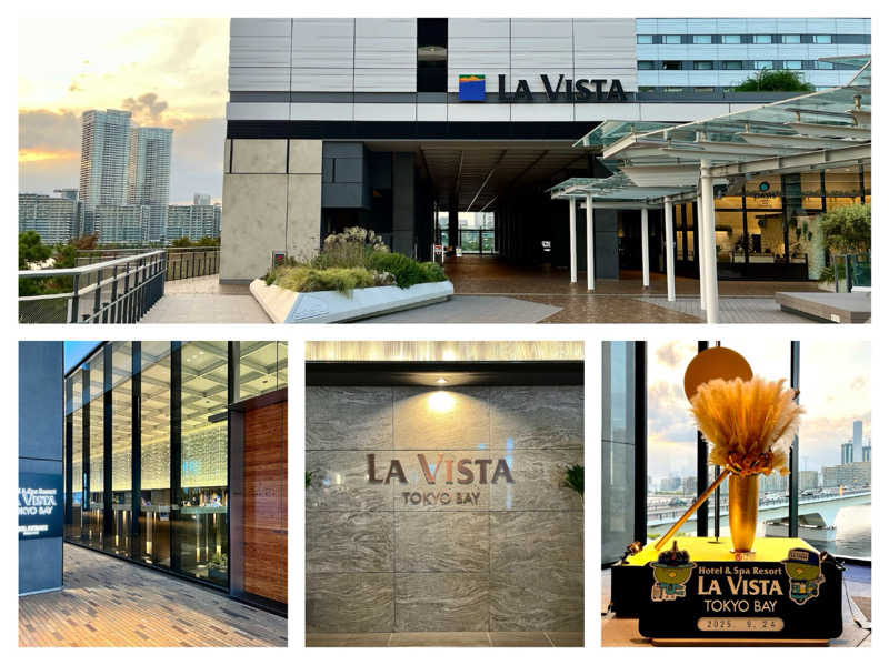 ぎっちゃんさんのラビスタ東京ベイのサ活写真