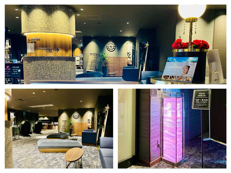 ぎっちゃんさんのラビスタ東京ベイのサ活写真