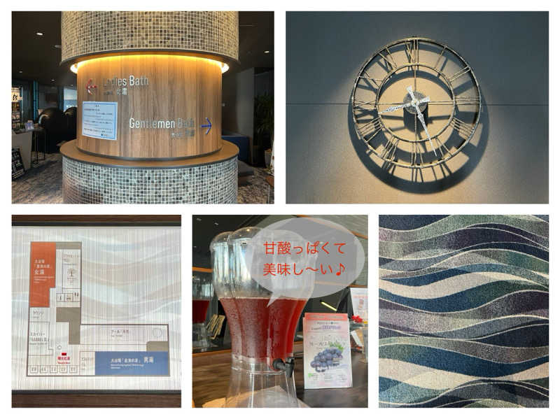 ぎっちゃんさんのラビスタ東京ベイのサ活写真