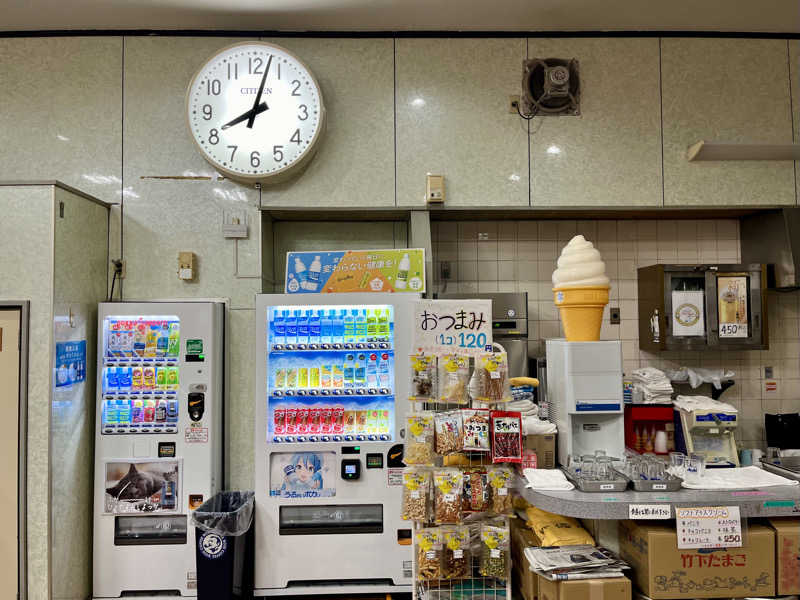 ぎっちゃんさんの神徳温泉のサ活写真