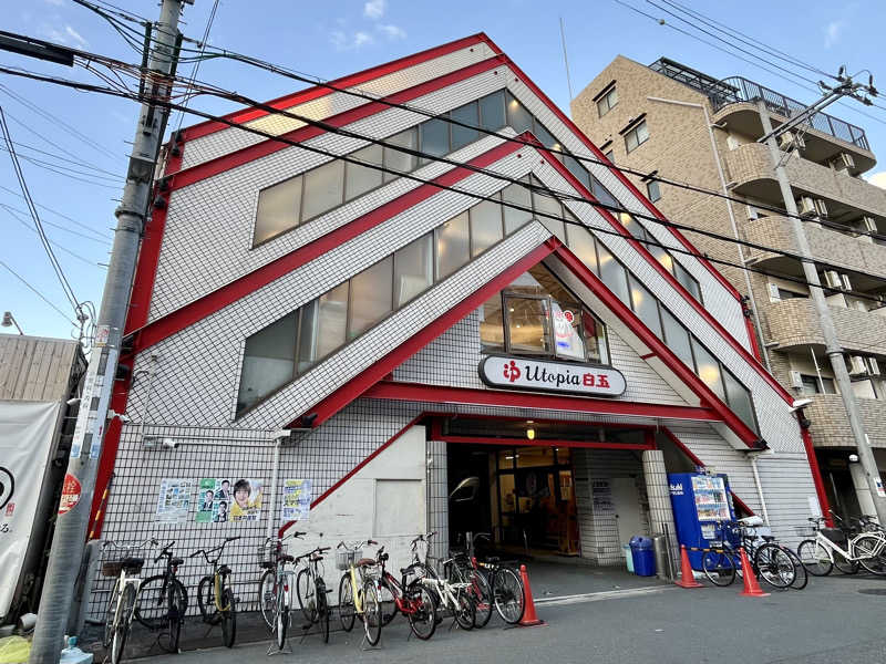 ぎっちゃんさんのユートピア白玉温泉のサ活写真