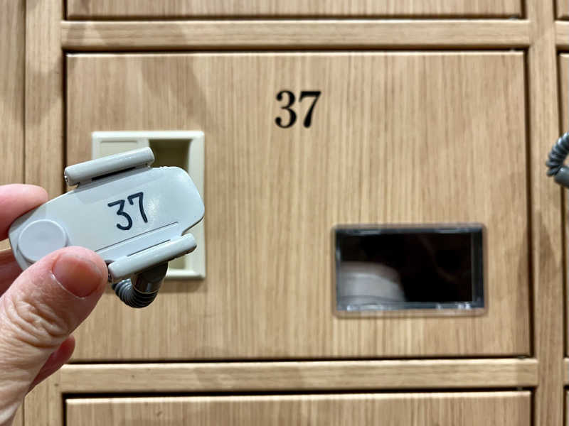 ぎっちゃんさんのユートピア白玉温泉のサ活写真