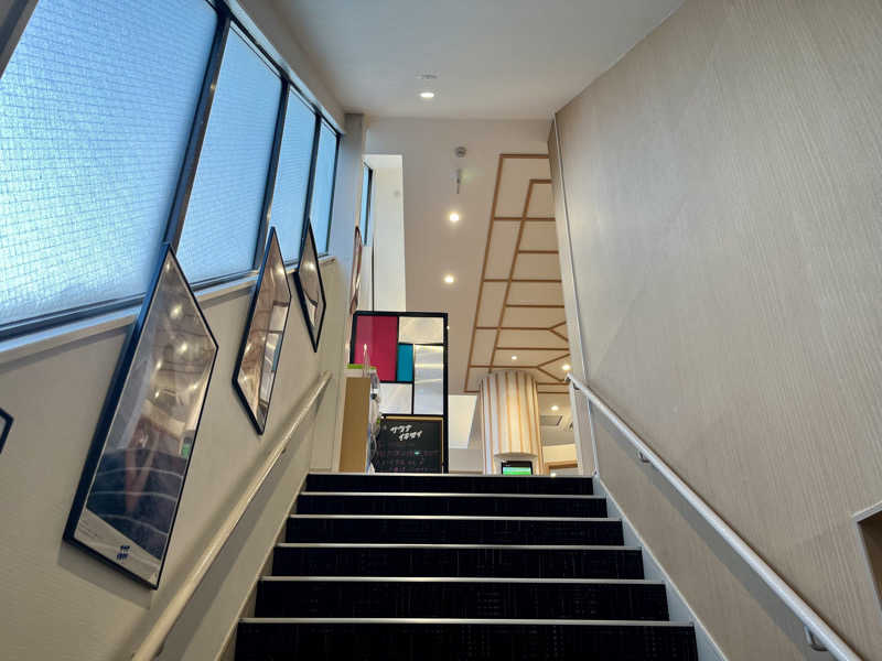 ぎっちゃんさんのユートピア白玉温泉のサ活写真