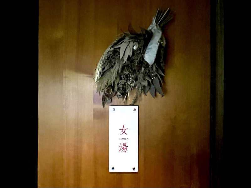 ぎっちゃんさんの御船山楽園ホテル  らかんの湯のサ活写真