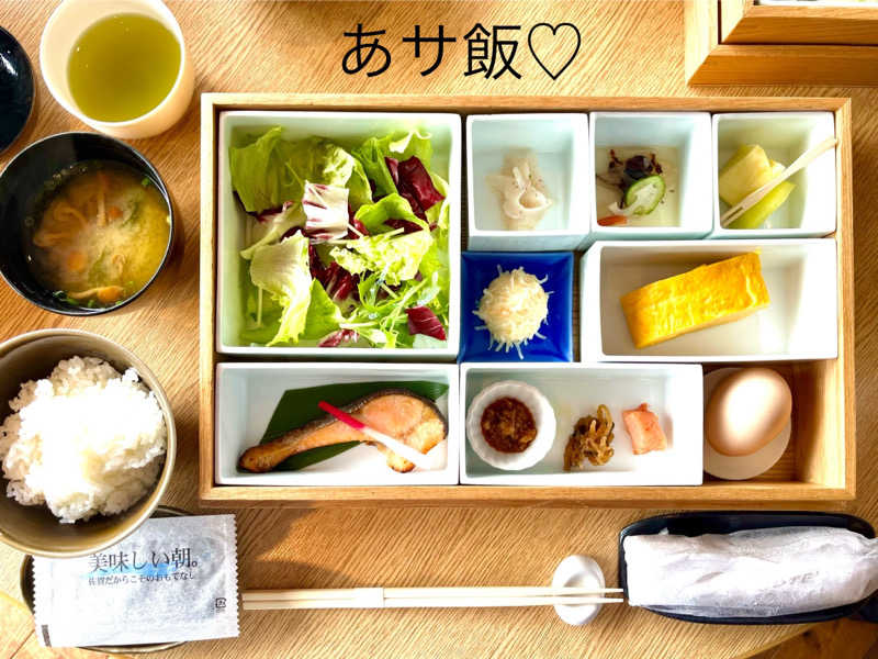 ぎっちゃんさんの有明海の湯(蟹御殿)のサ活写真